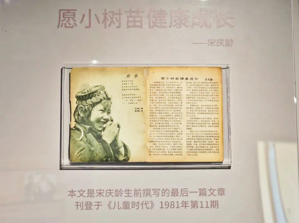 微信圖片_20220325103341.jpg
