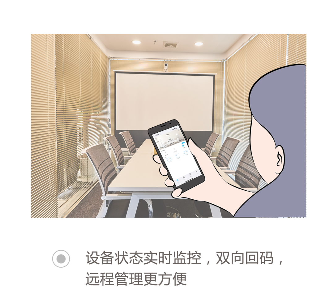 640 (3).png
