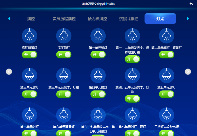 999231d0e6ee52042adf732280a4e1a.png