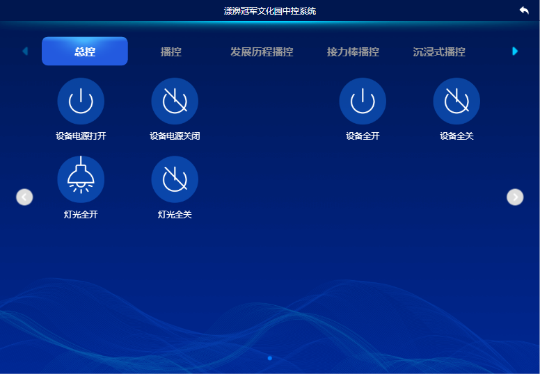 9c6673de52a0469811bc46003451293.png