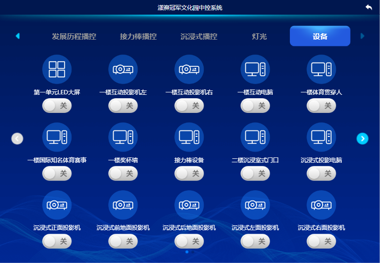 e3736b9295e705be89161d05ad41457.png