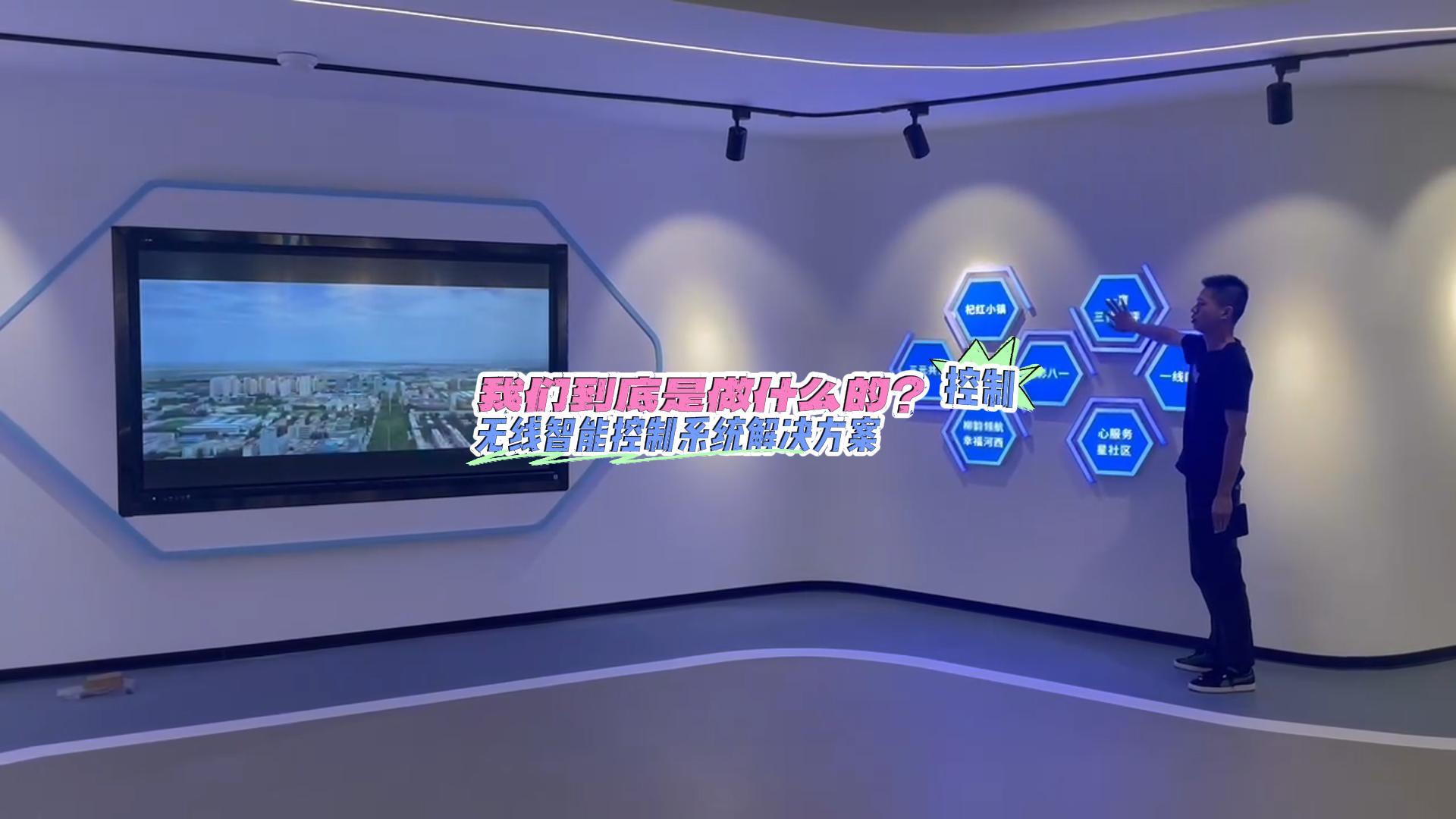 視頻號(hào)-封面.jpg